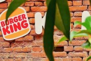 伊犁哈萨克2025年汉堡王中国的门店总数将下降，新店将开在一、二线城市