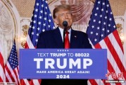 伊犁哈萨克特朗普签署行政令 将进口钢铝关税提高至50%