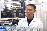 伊犁哈萨克在火星上发电 中国团队研究有了新进展