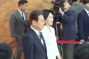 伊犁哈萨克韩国新任总统李在明宣誓就职
