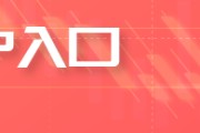 伊犁哈萨克午评：港股恒指涨1.13% 科指涨0.59% 泡泡玛特再创历史新高