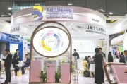 伊犁哈萨克华熙生物回应近期风波：胶原蛋白和“重组的”胶原蛋白不是一个概念 反对的是名称游戏而不是科研和产业转化