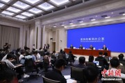伊犁哈萨克第二届“一带一路”科技交流大会将在成都举办
