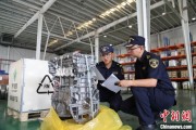 伊犁哈萨克全国首单乘用车再制造发动机进口业务落地天津东疆