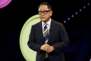伊犁哈萨克丰田工业收到私有化提议 内容包括每股16,300日元的收购报价