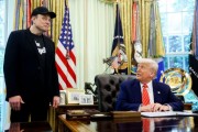 伊犁哈萨克白宫上演真实版权力游戏 马斯克出局是必然选择
