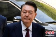 伊犁哈萨克韩国大选后尹锡悦首次出庭 面对选举结果提问保持沉默