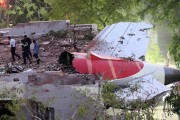 伊犁哈萨克印度航空空难调查组：重点调查发动机襟翼起落架和发动机动力
