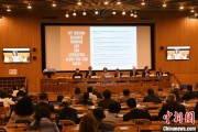 伊犁哈萨克联合国教科文组织庆祝首个文明对话国际日