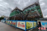 伊犁哈萨克上海与三明对口合作迈向纵深：产业升级与民生改善双轮驱动