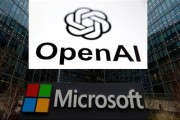 伊犁哈萨克微软称与OpenAI合作关系持续深化 伙伴关系依然稳固