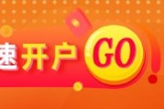 伊犁哈萨克光大期货矿钢煤焦类日报6.13