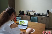 伊犁哈萨克台商二代“变形记”：从传统产业到电商蓝海