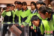 伊犁哈萨克青海推出“档案馆开放日”系列活动