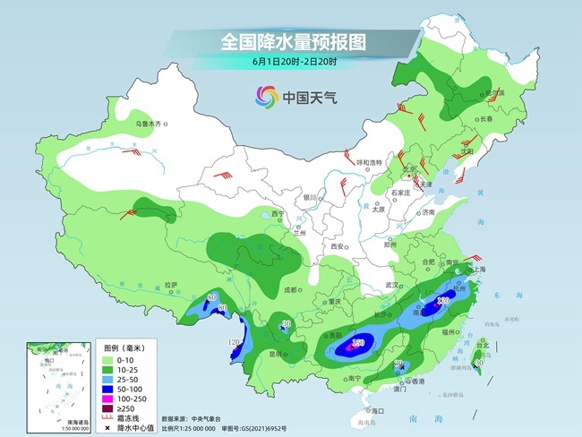 气温弹射起飞！河北、河南、山东部分地区最高气(⭐)温将超过38℃
