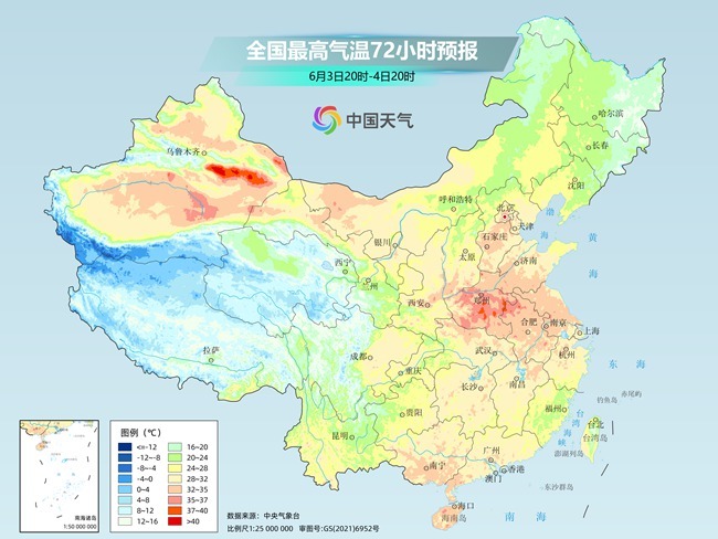 气温弹射起飞！河北、河南、山东部分地区最高气温将超(🔴)过38℃