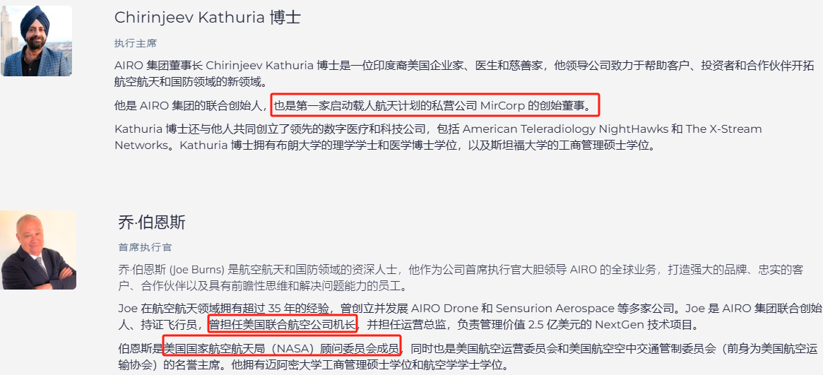 上市首日暴涨140% 军用无人机公司登陆纽交(🤙)所 AI打造产品核心竞争力